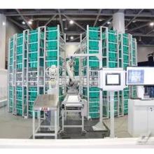 余姚大嵐機械設備廠 船形開關自動化生產機的專業設計與服務專家