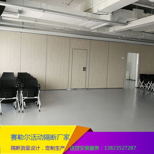 東莞會議室移動隔斷 賽勒爾隔音隔斷墻，以專業設計與信譽保證賦能現代辦公空間